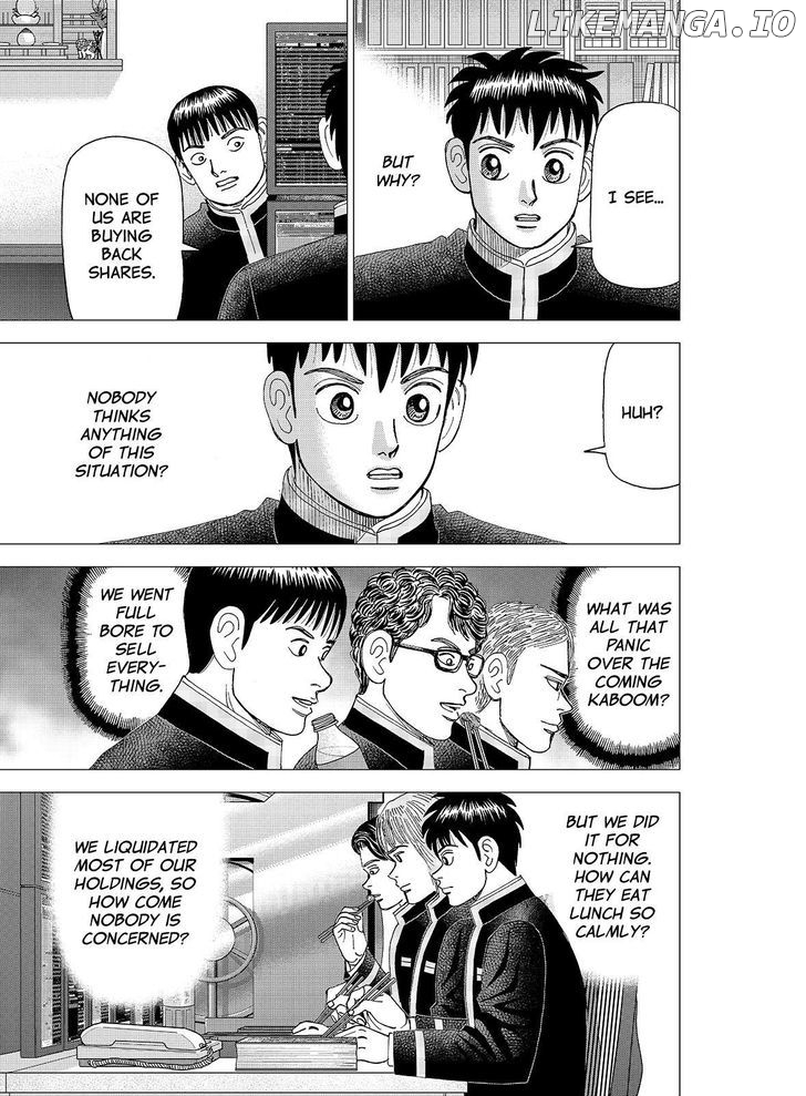 Investor Z chapter 115 - page 19