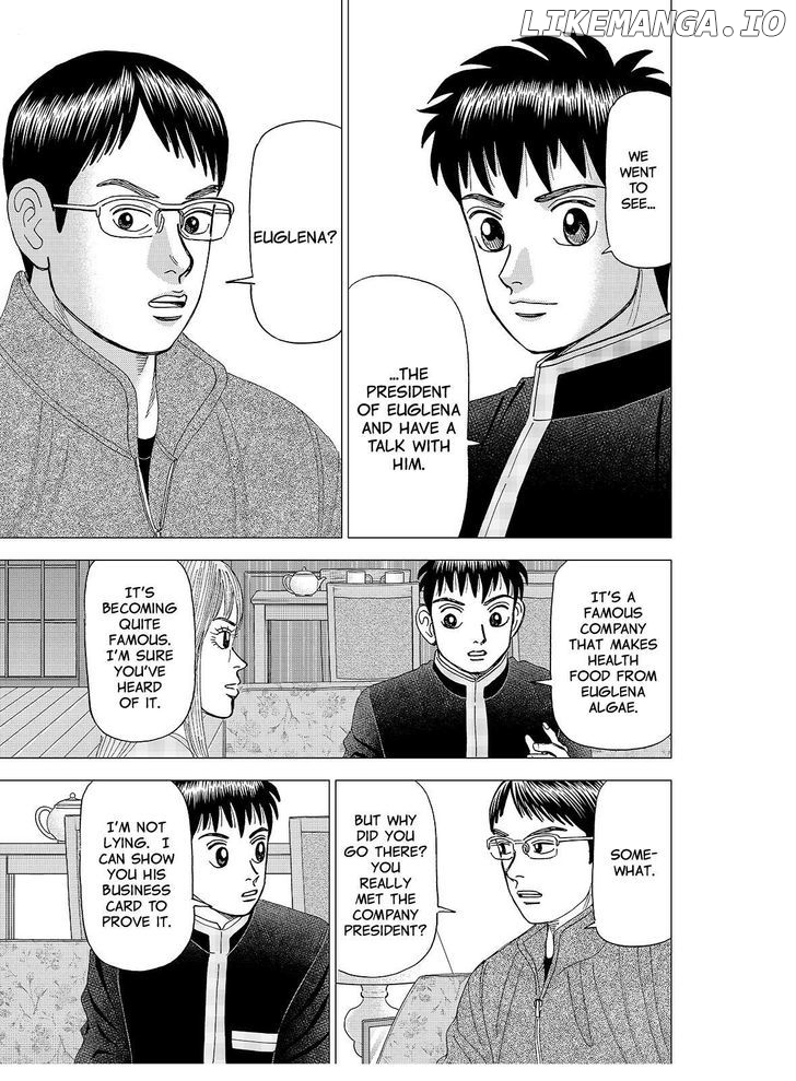 Investor Z chapter 115 - page 3