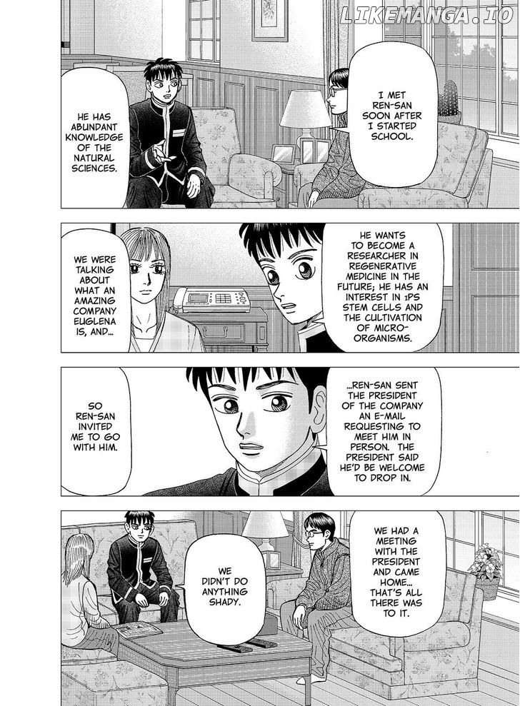 Investor Z chapter 115 - page 4