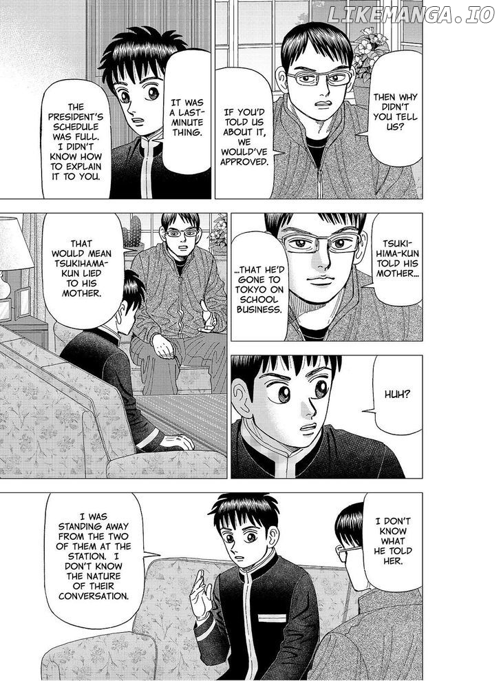Investor Z chapter 115 - page 5