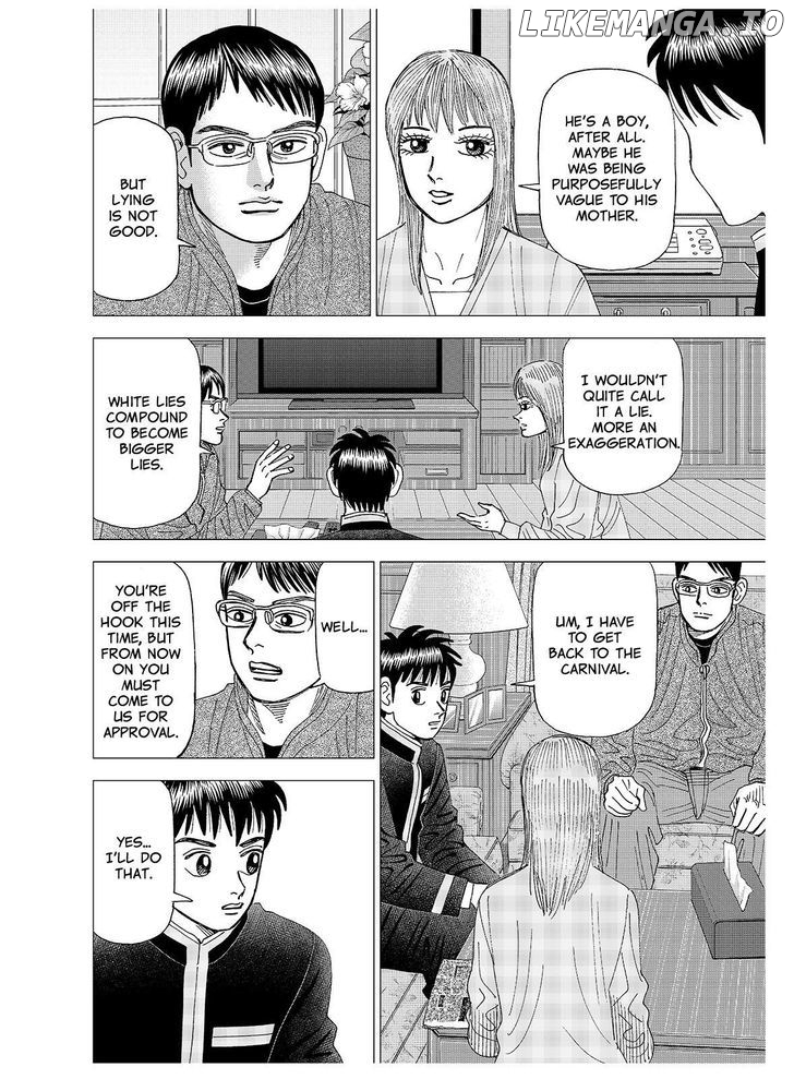 Investor Z chapter 115 - page 6