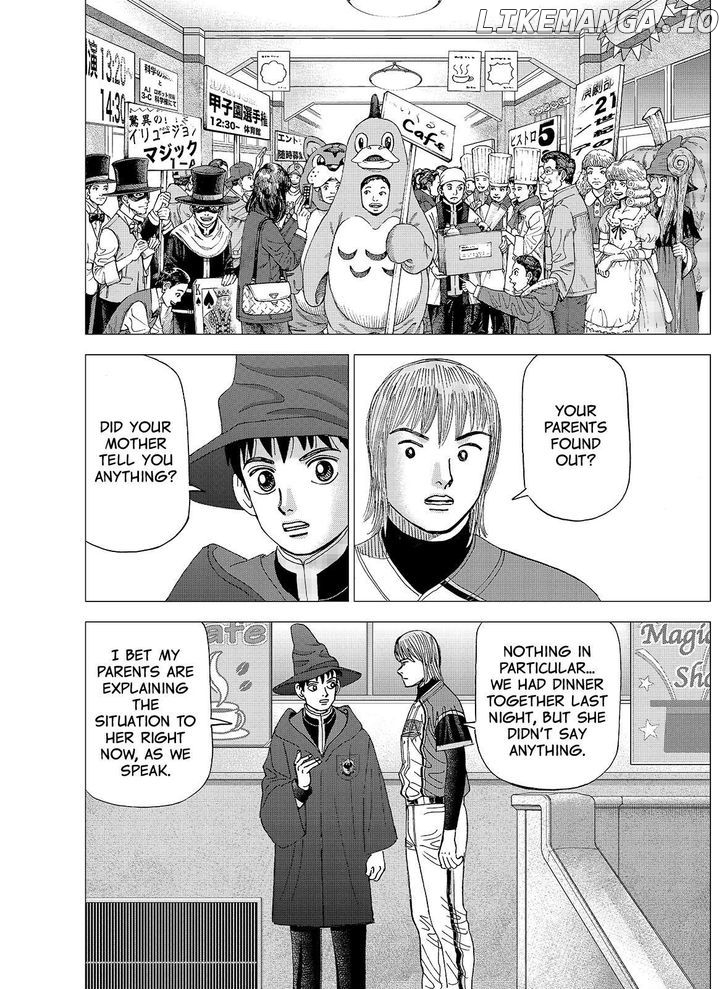 Investor Z chapter 115 - page 8