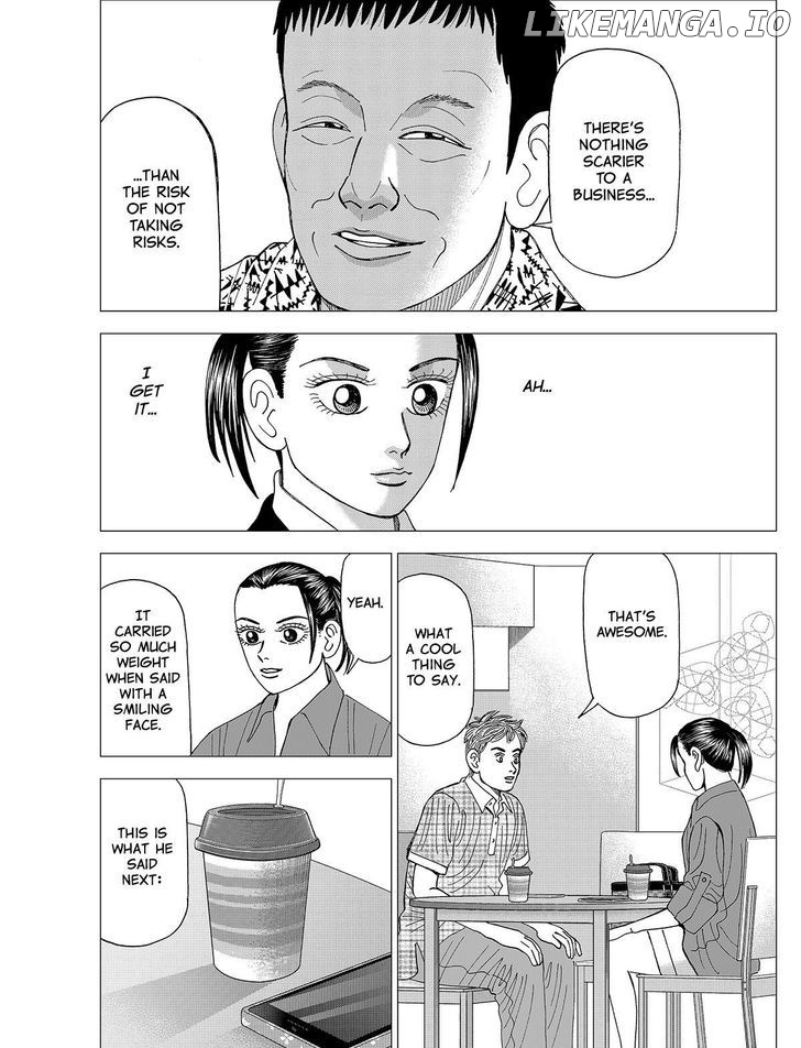 Investor Z chapter 79 - page 10