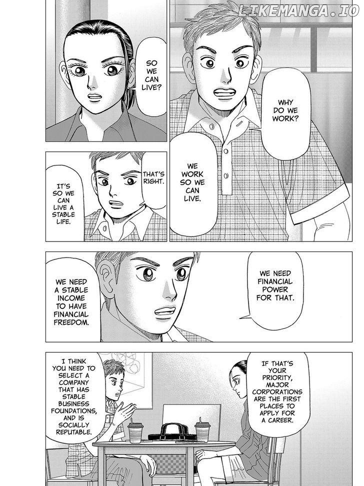 Investor Z chapter 79 - page 16