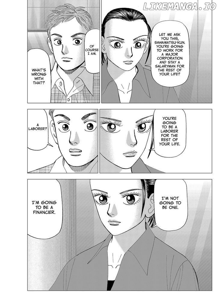 Investor Z chapter 79 - page 18