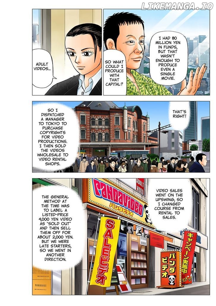 Investor Z chapter 79 - page 4