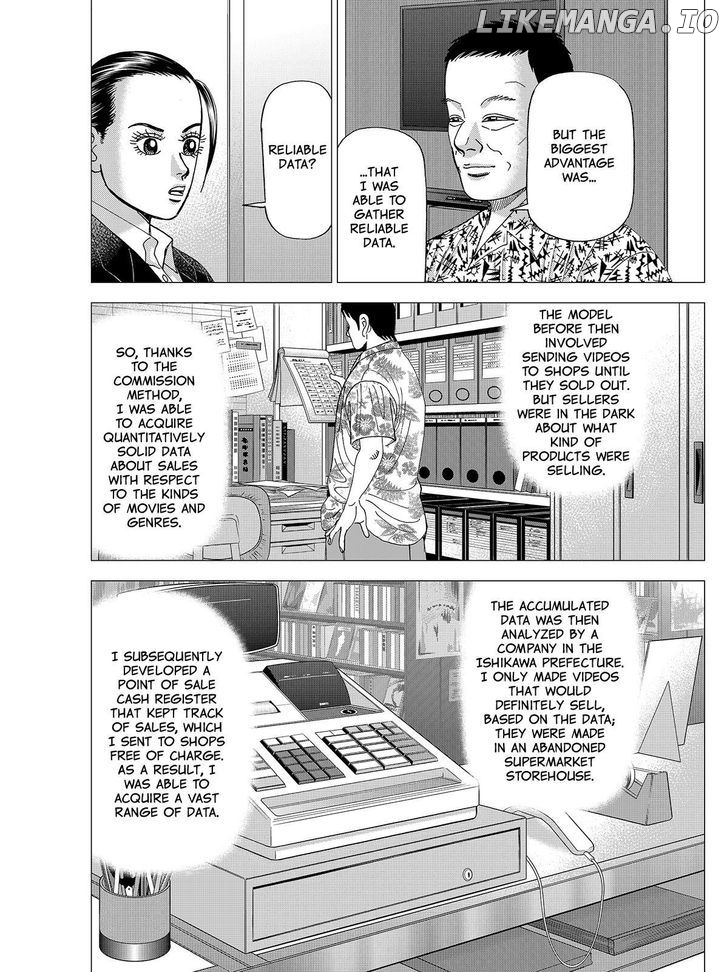 Investor Z chapter 79 - page 6
