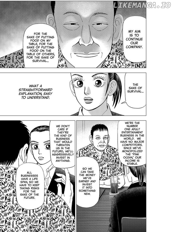 Investor Z chapter 79 - page 9