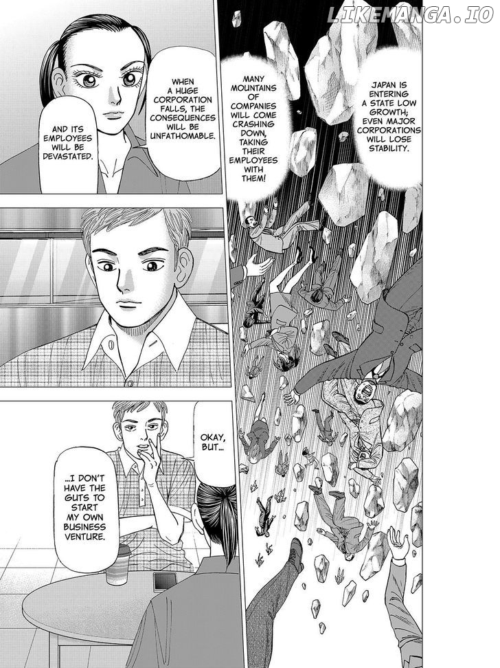 Investor Z chapter 80 - page 13