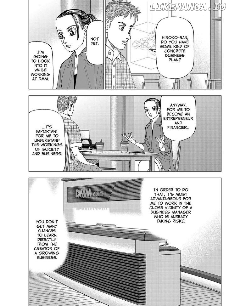 Investor Z chapter 80 - page 14