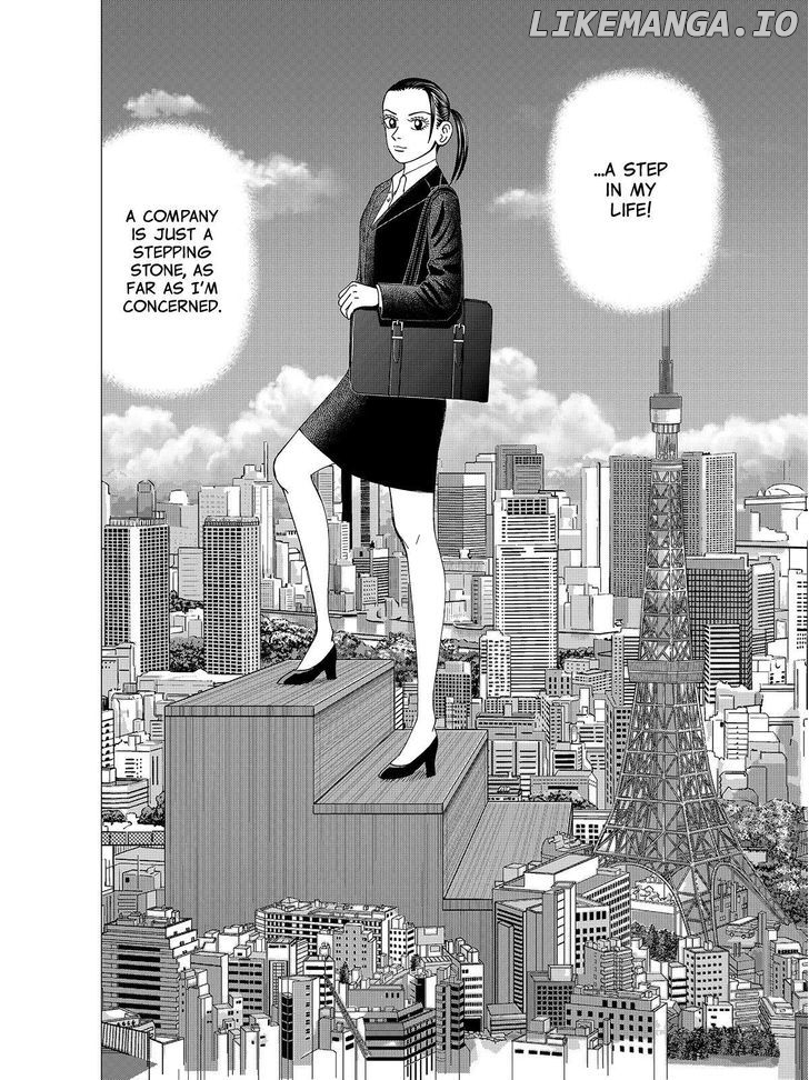 Investor Z chapter 80 - page 16