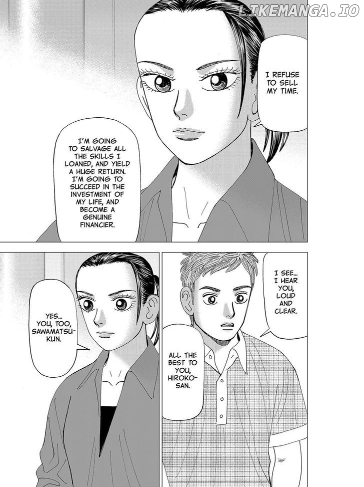 Investor Z chapter 80 - page 17
