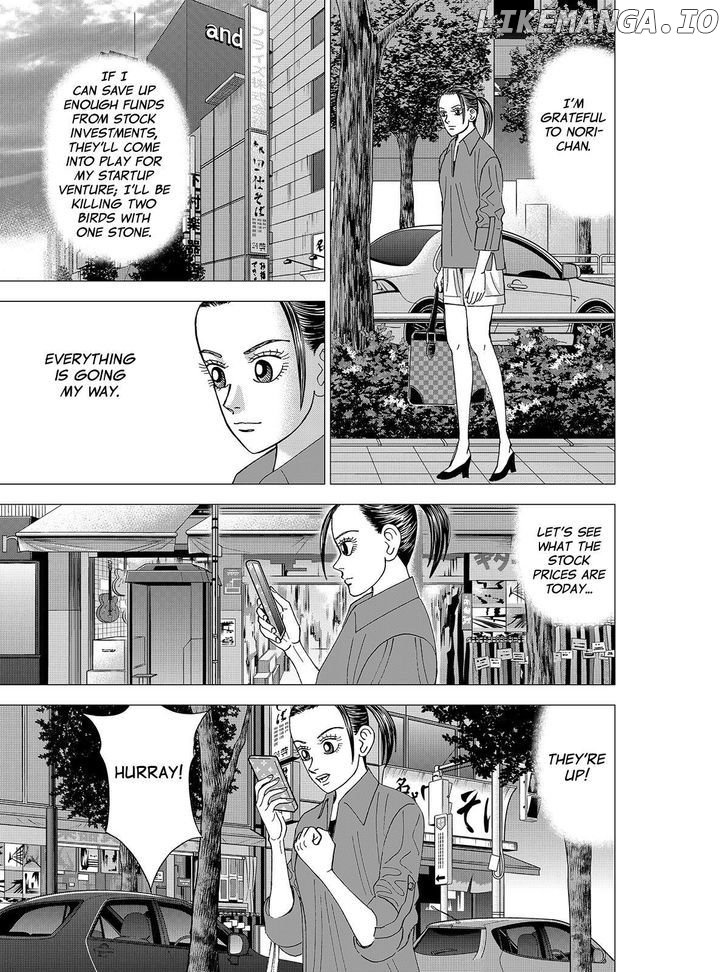 Investor Z chapter 80 - page 19