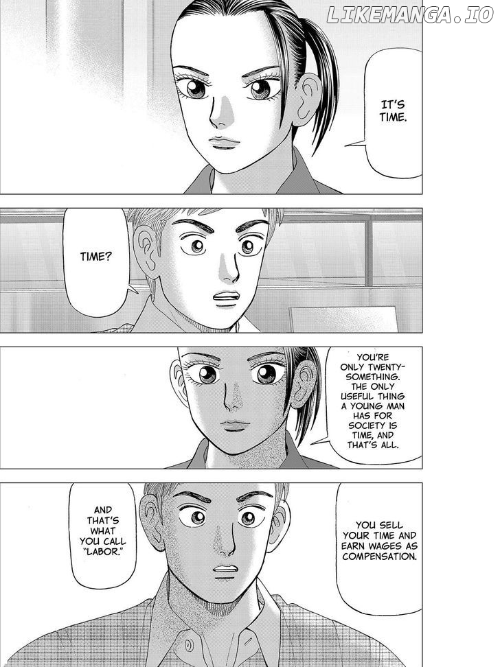 Investor Z chapter 80 - page 3
