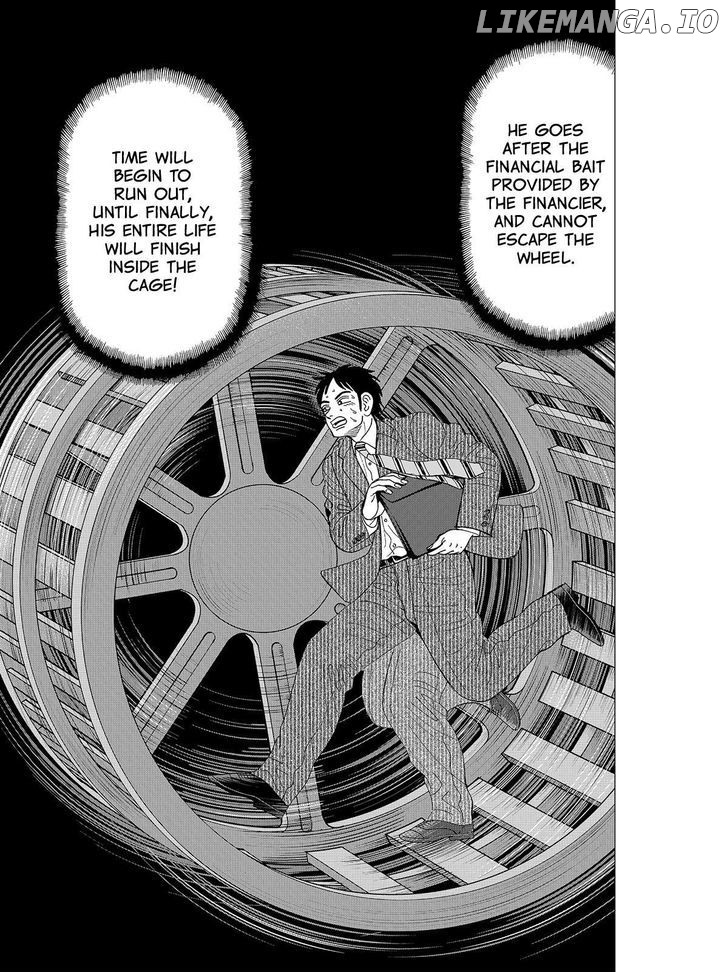 Investor Z chapter 80 - page 7