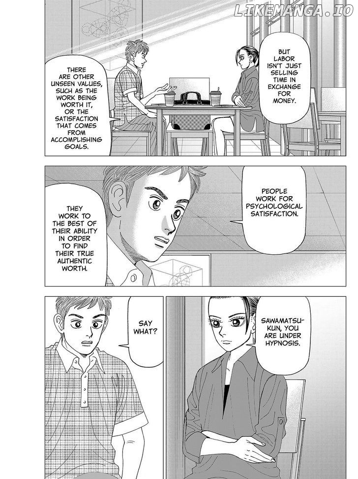 Investor Z chapter 80 - page 8