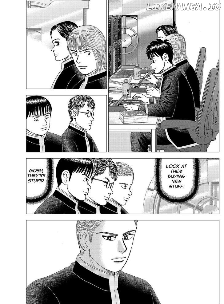 Investor Z chapter 116 - page 2