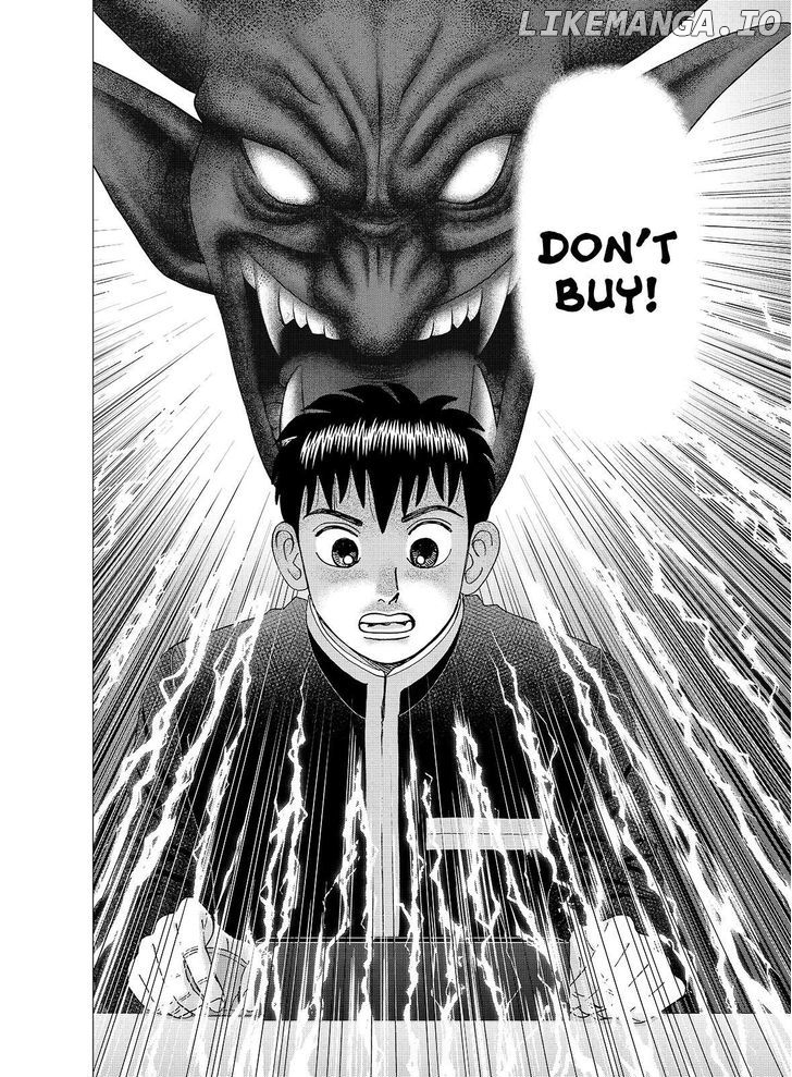 Investor Z chapter 116 - page 4