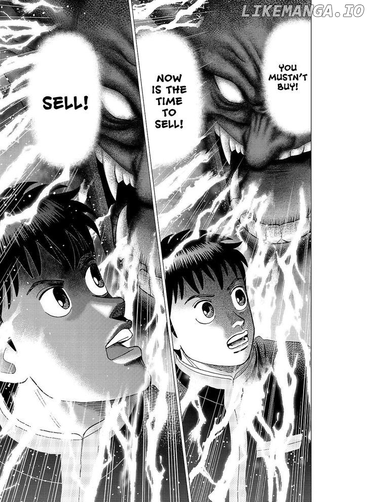 Investor Z chapter 116 - page 5