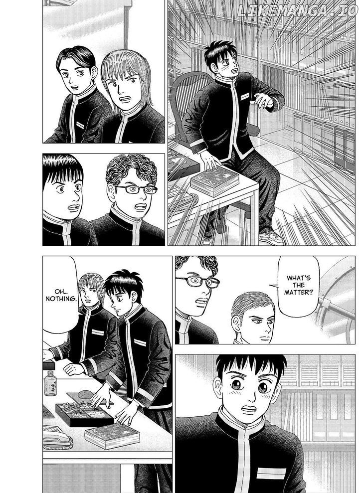 Investor Z chapter 116 - page 6