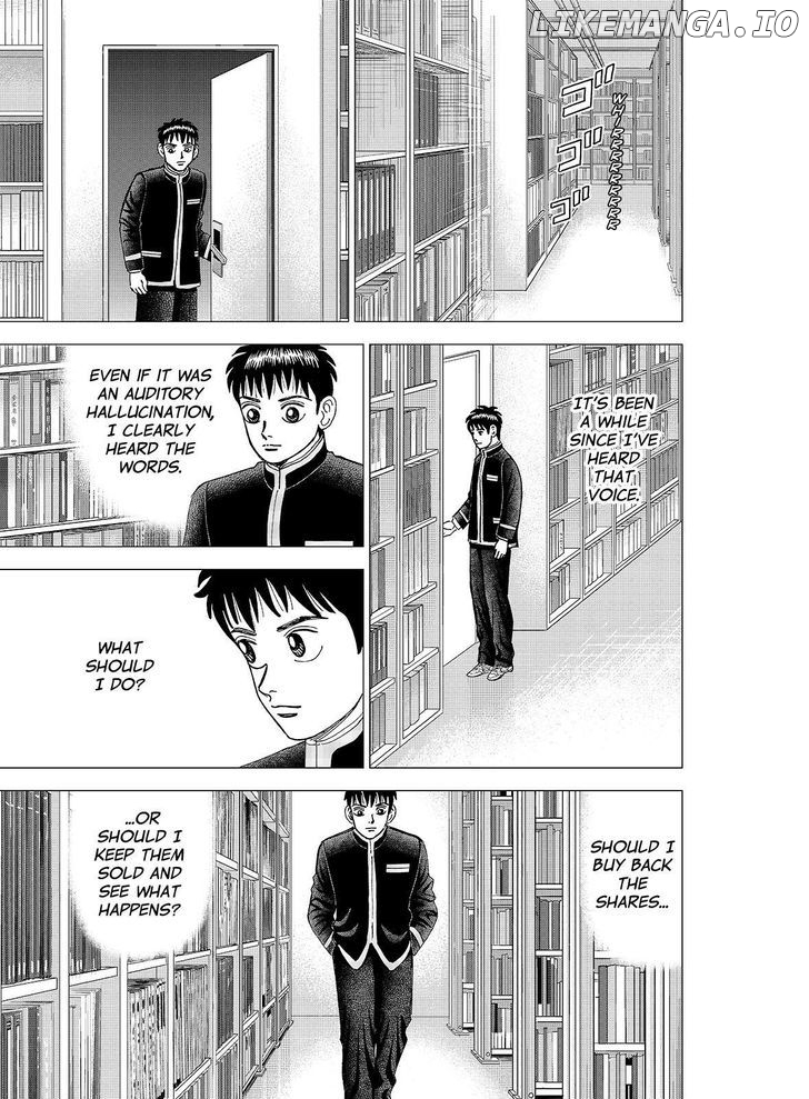 Investor Z chapter 116 - page 7