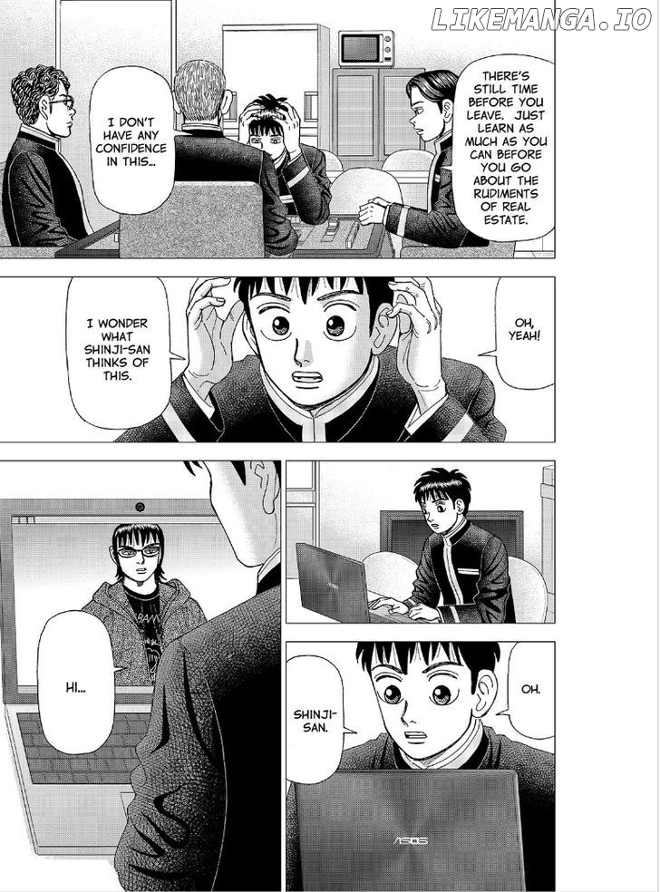 Investor Z chapter 117 - page 10