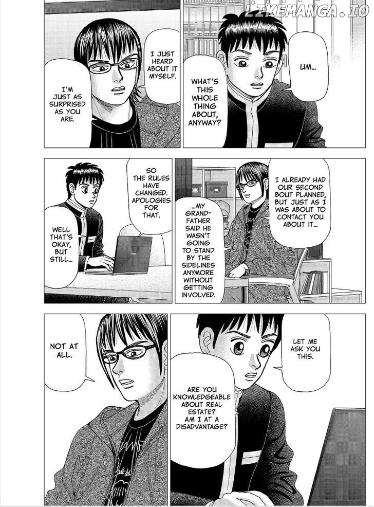 Investor Z chapter 117 - page 11