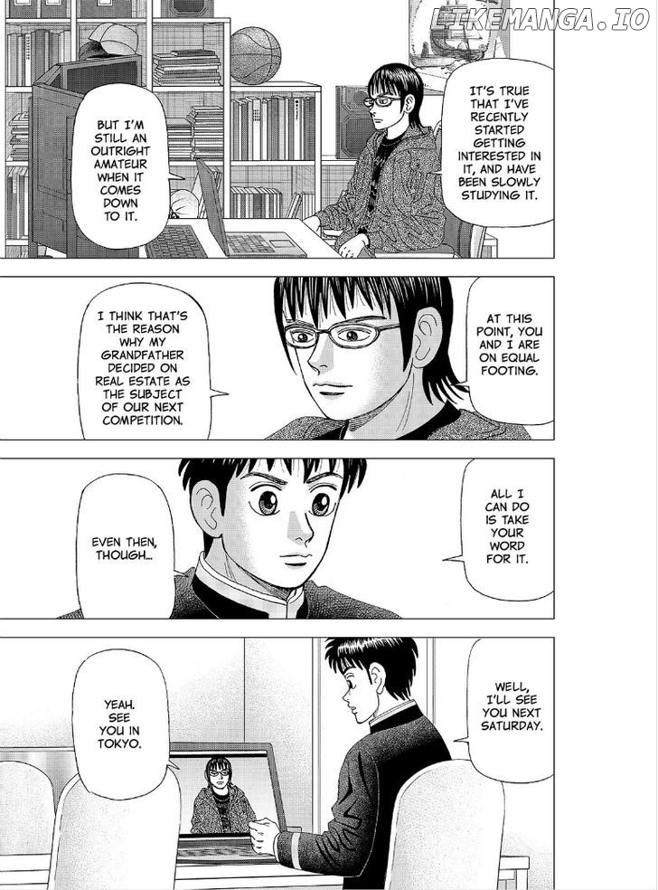 Investor Z chapter 117 - page 12