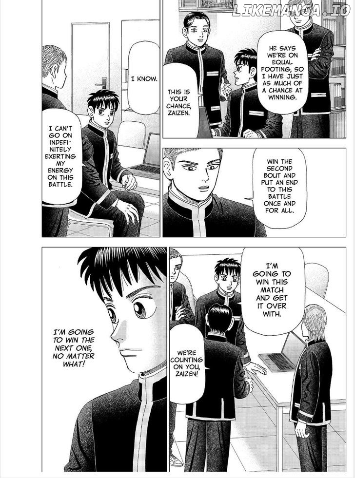 Investor Z chapter 117 - page 13