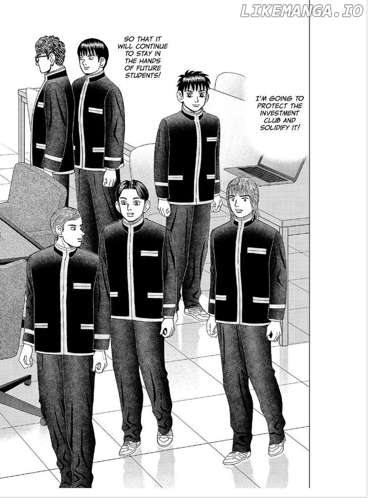 Investor Z chapter 117 - page 14