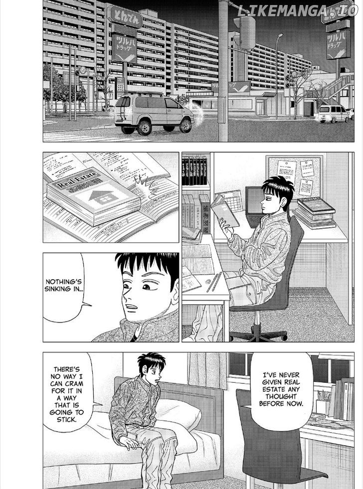 Investor Z chapter 117 - page 15