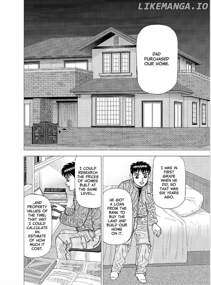 Investor Z chapter 117 - page 17