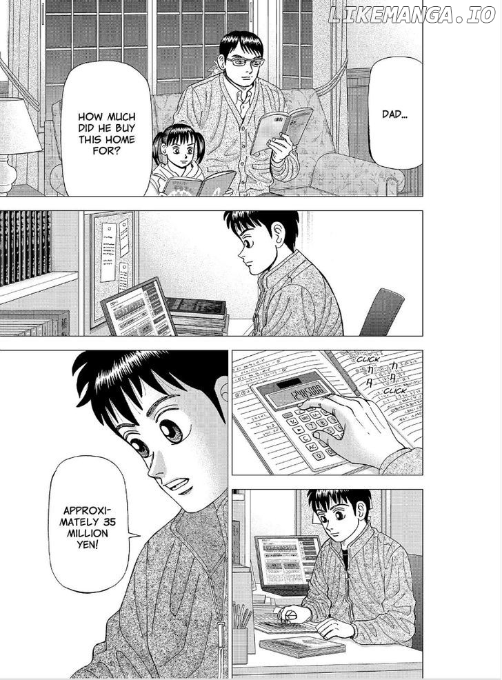 Investor Z chapter 117 - page 18