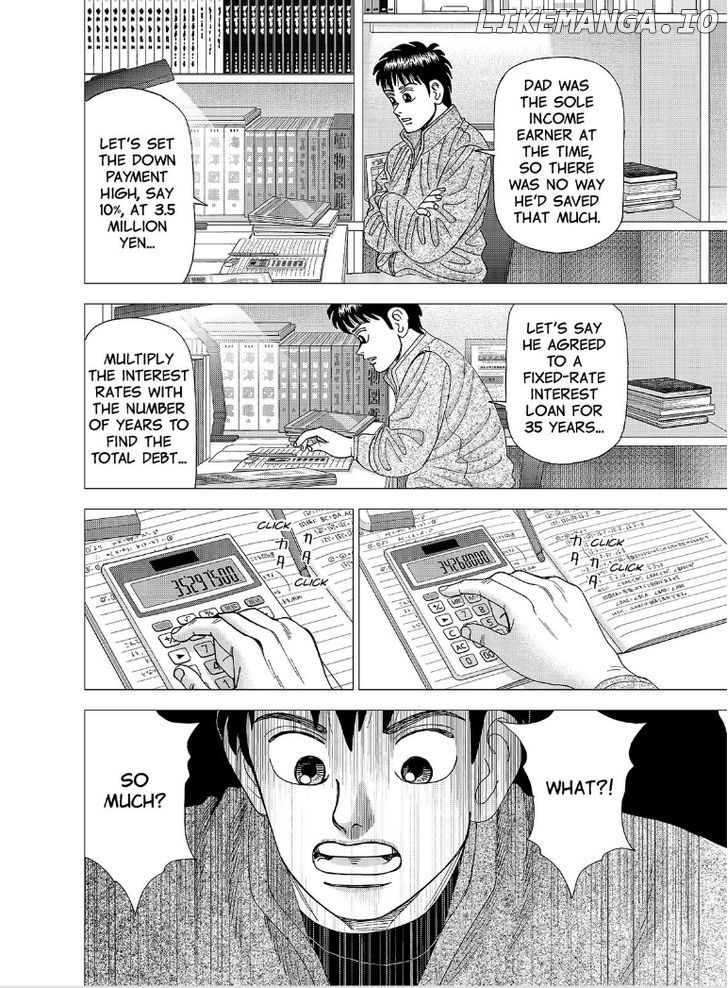 Investor Z chapter 117 - page 19