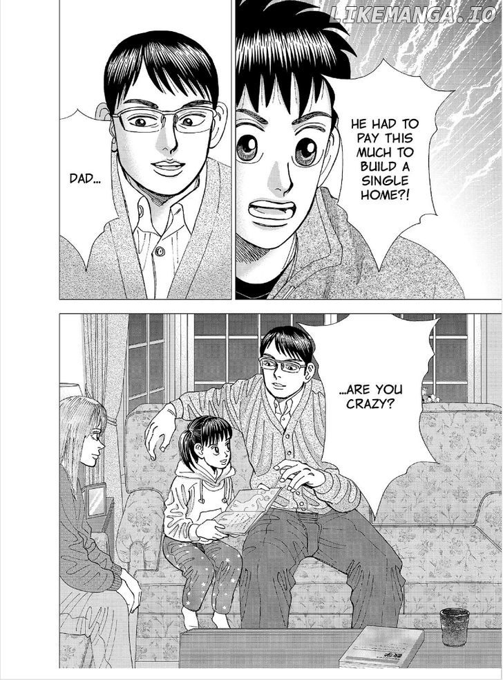 Investor Z chapter 117 - page 21