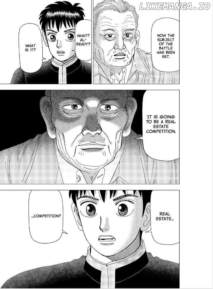 Investor Z chapter 117 - page 6