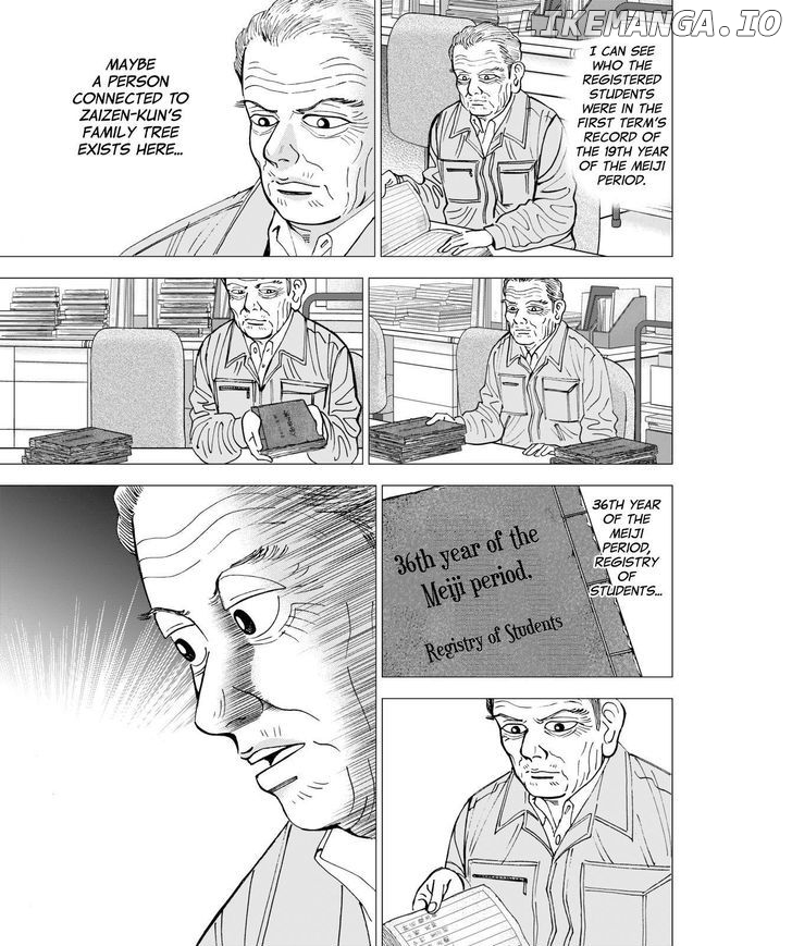 Investor Z chapter 39 - page 11
