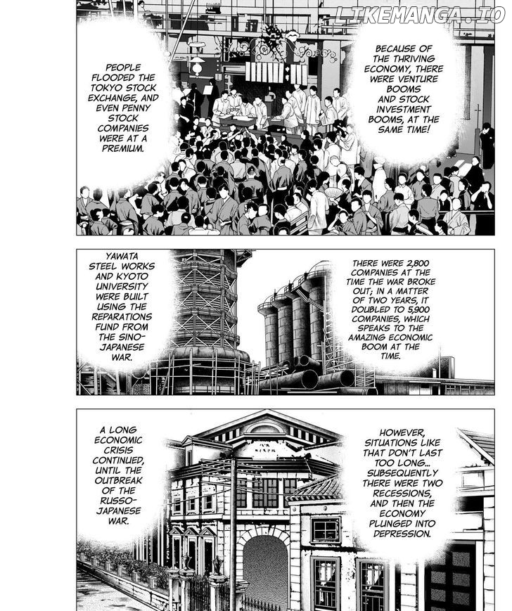 Investor Z chapter 39 - page 16