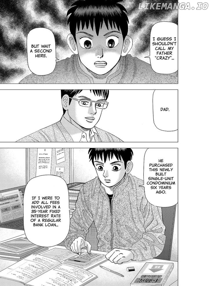 Investor Z chapter 118 - page 1