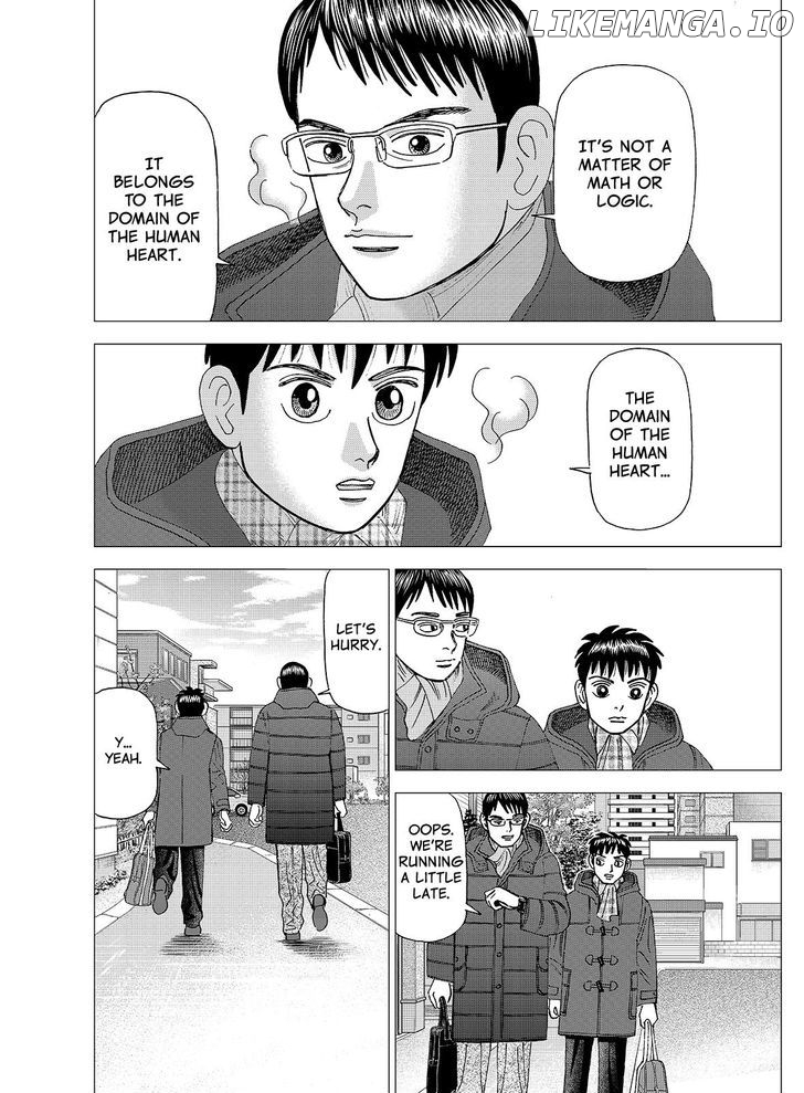 Investor Z chapter 118 - page 13