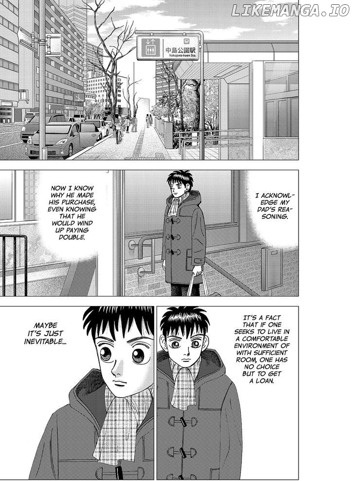 Investor Z chapter 118 - page 14