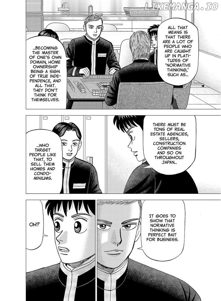 Investor Z chapter 118 - page 17