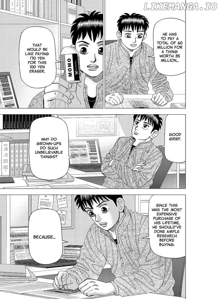 Investor Z chapter 118 - page 3