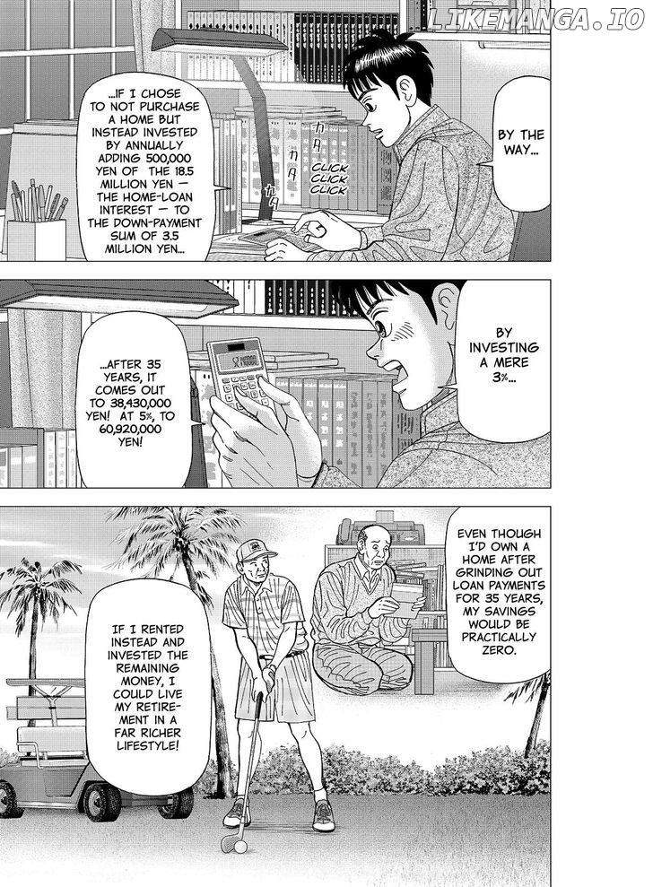 Investor Z chapter 118 - page 6