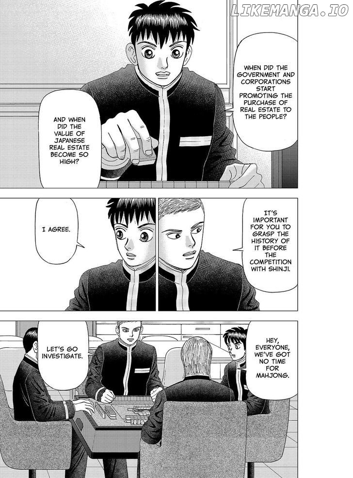 Investor Z chapter 119 - page 1