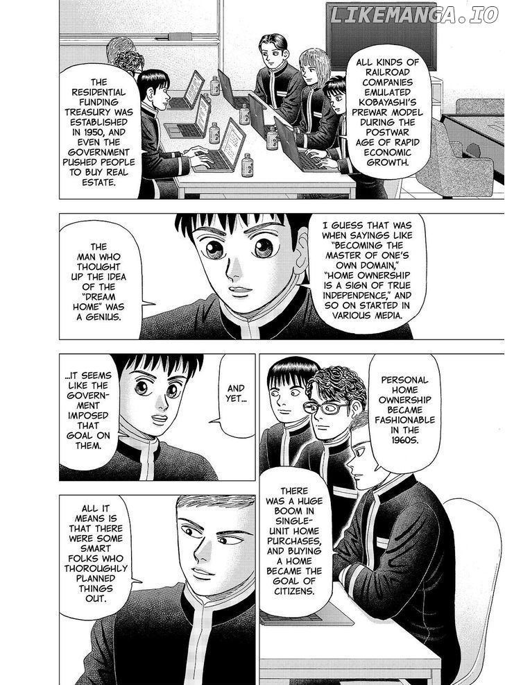 Investor Z chapter 119 - page 14