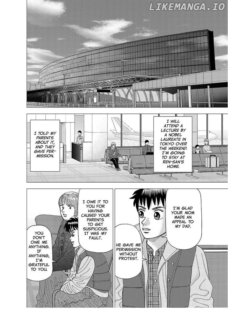 Investor Z chapter 119 - page 16
