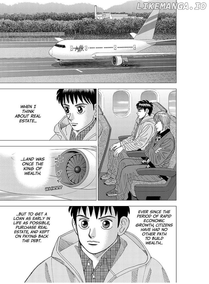 Investor Z chapter 119 - page 17