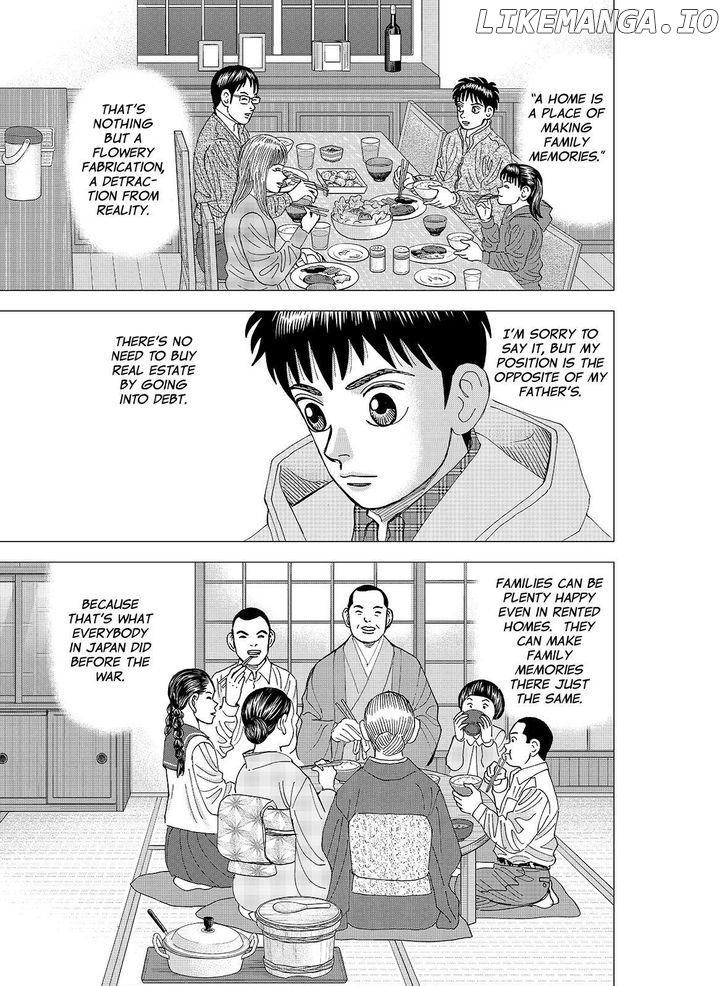 Investor Z chapter 119 - page 19