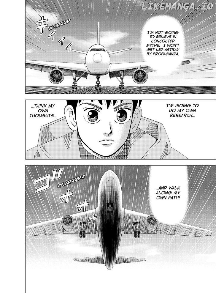 Investor Z chapter 119 - page 20